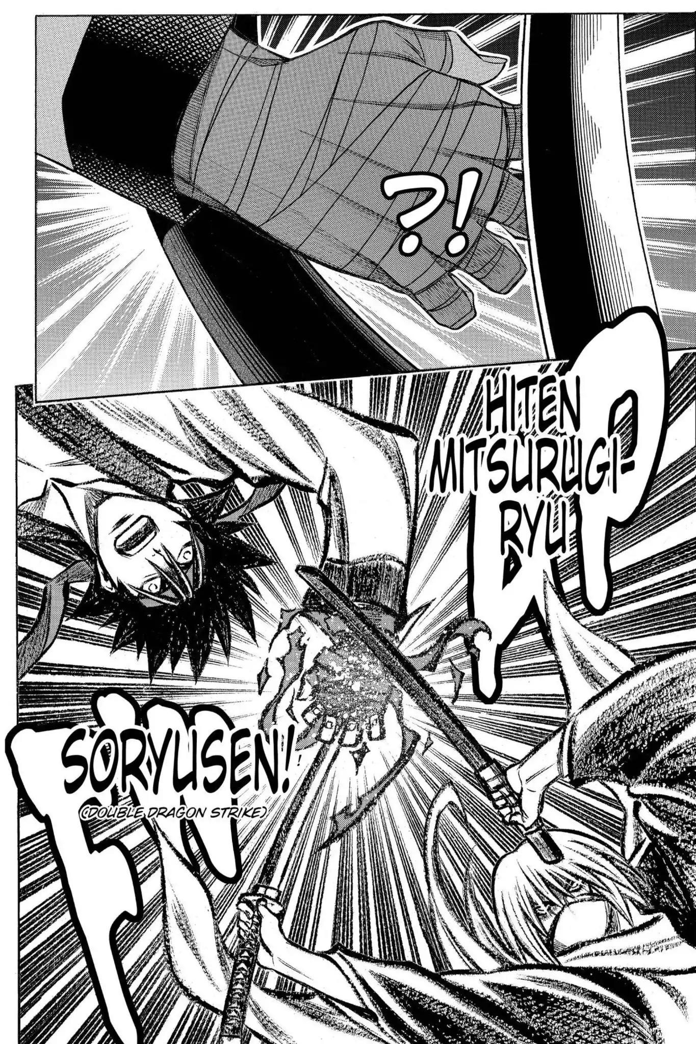 Rurouni Kenshin - Tokuhitsuban Chapter 2 page 23 - Chapter 2: Vol.1 Act 2: The Fight Merchant