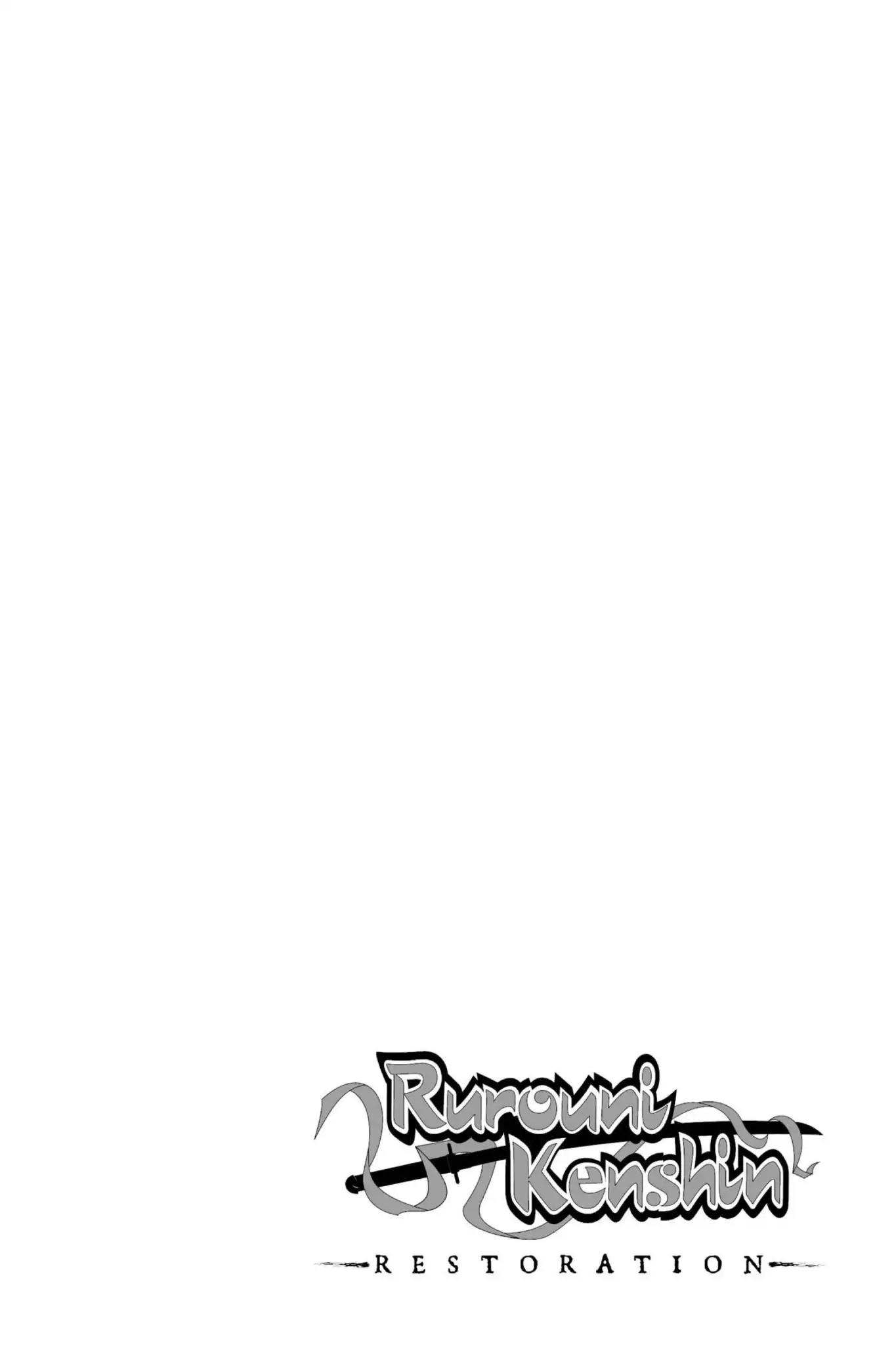 Rurouni Kenshin - Tokuhitsuban Chapter 2 page 31 - Chapter 2: Vol.1 Act 2: The Fight Merchant