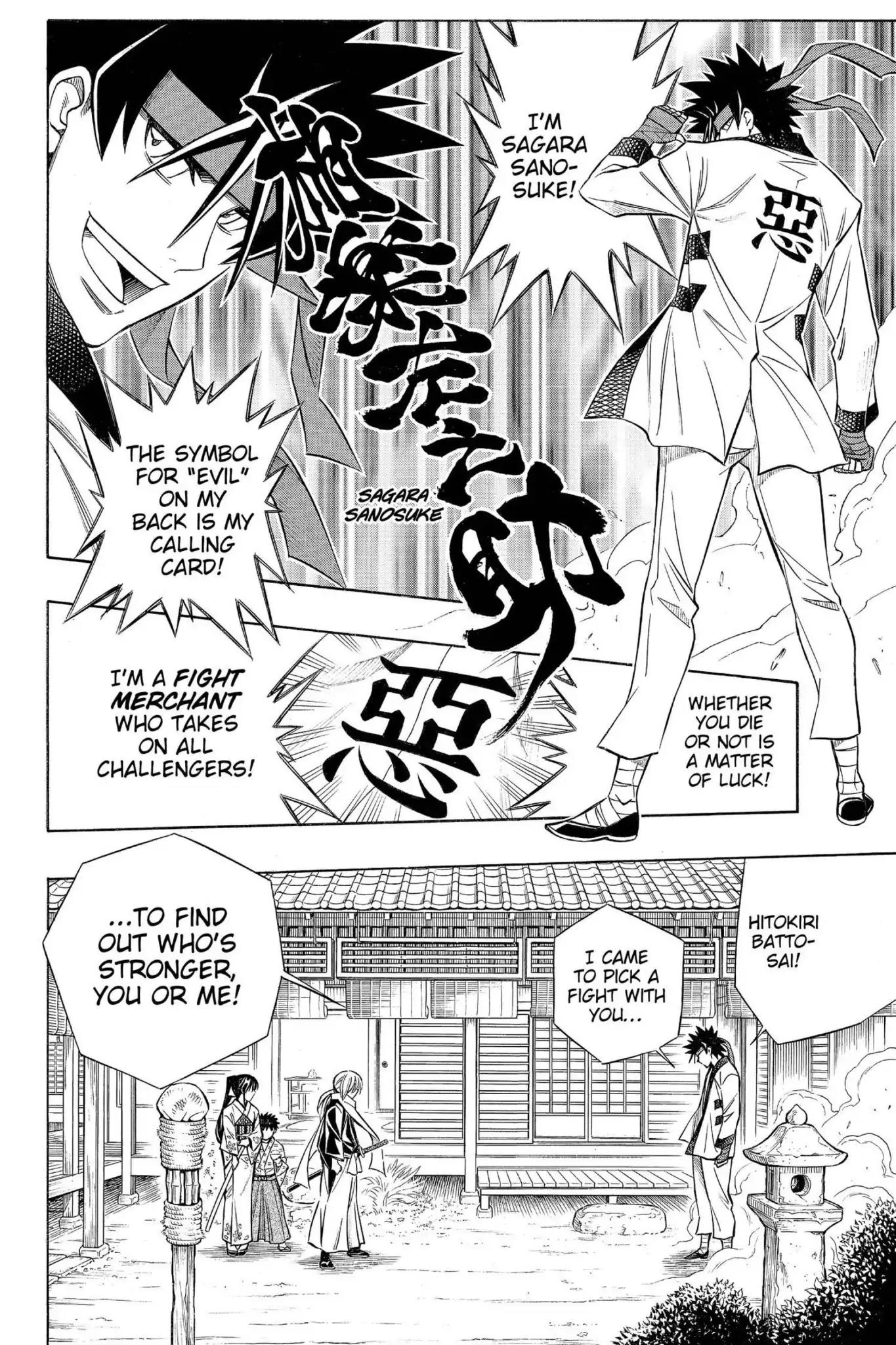 Rurouni Kenshin - Tokuhitsuban Chapter 2 page 9 - Chapter 2: Vol.1 Act 2: The Fight Merchant