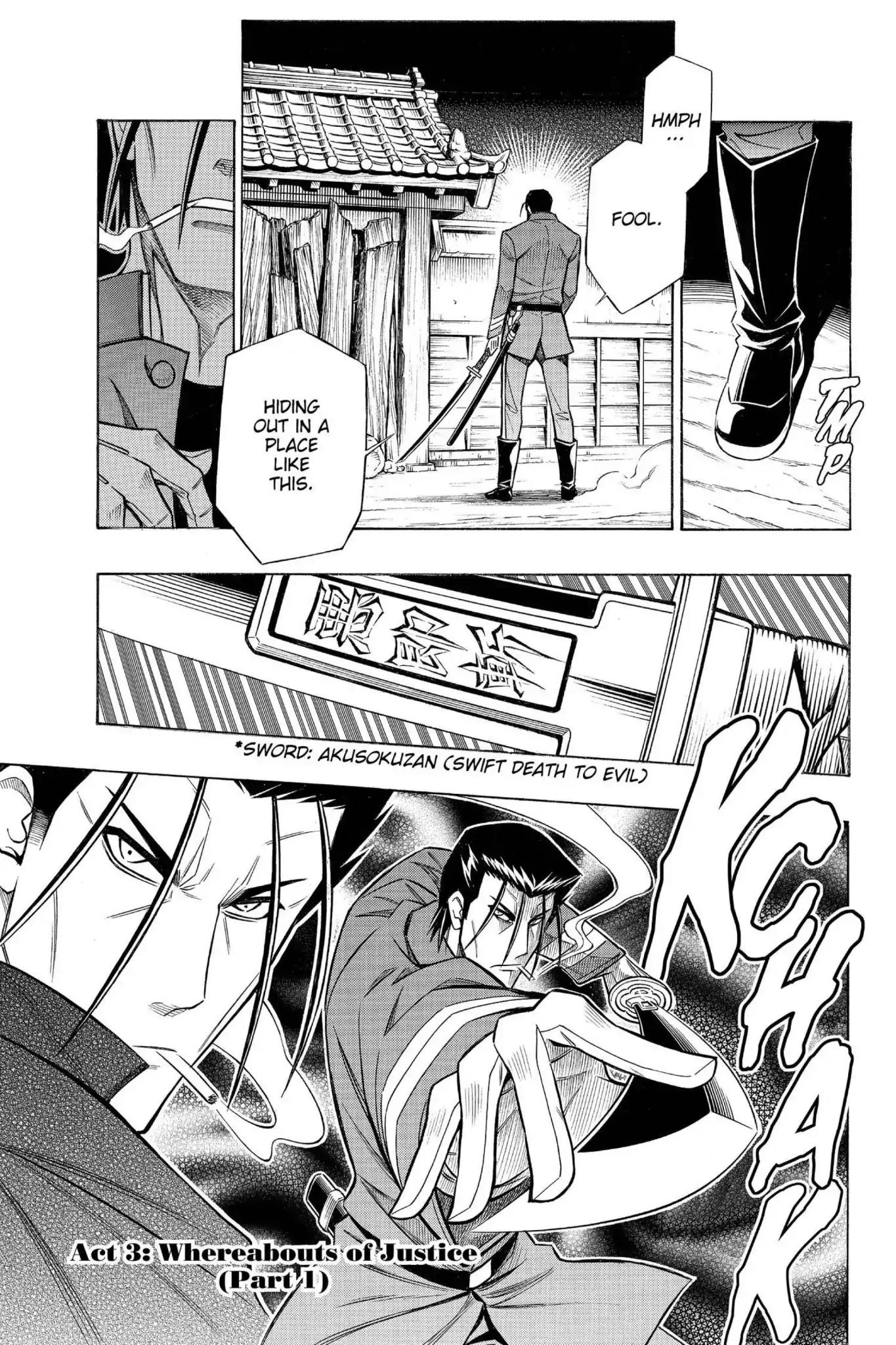 Rurouni Kenshin - Tokuhitsuban Chapter 3 page 1 - Chapter 3: Vol.1 Act 3: Whereabouts of Justice (Part 1)