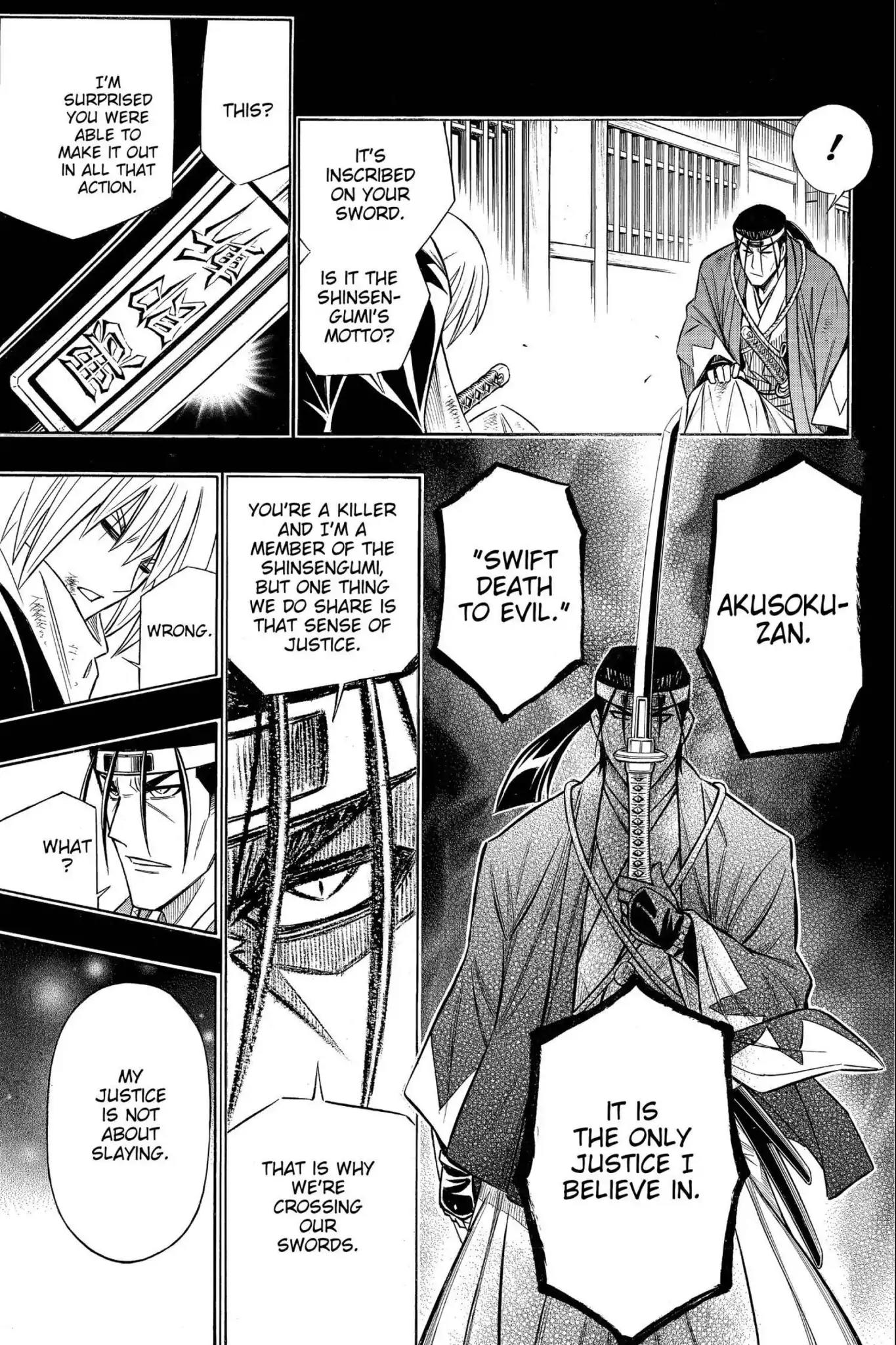 Rurouni Kenshin - Tokuhitsuban Chapter 3 page 11 - Chapter 3: Vol.1 Act 3: Whereabouts of Justice (Part 1)