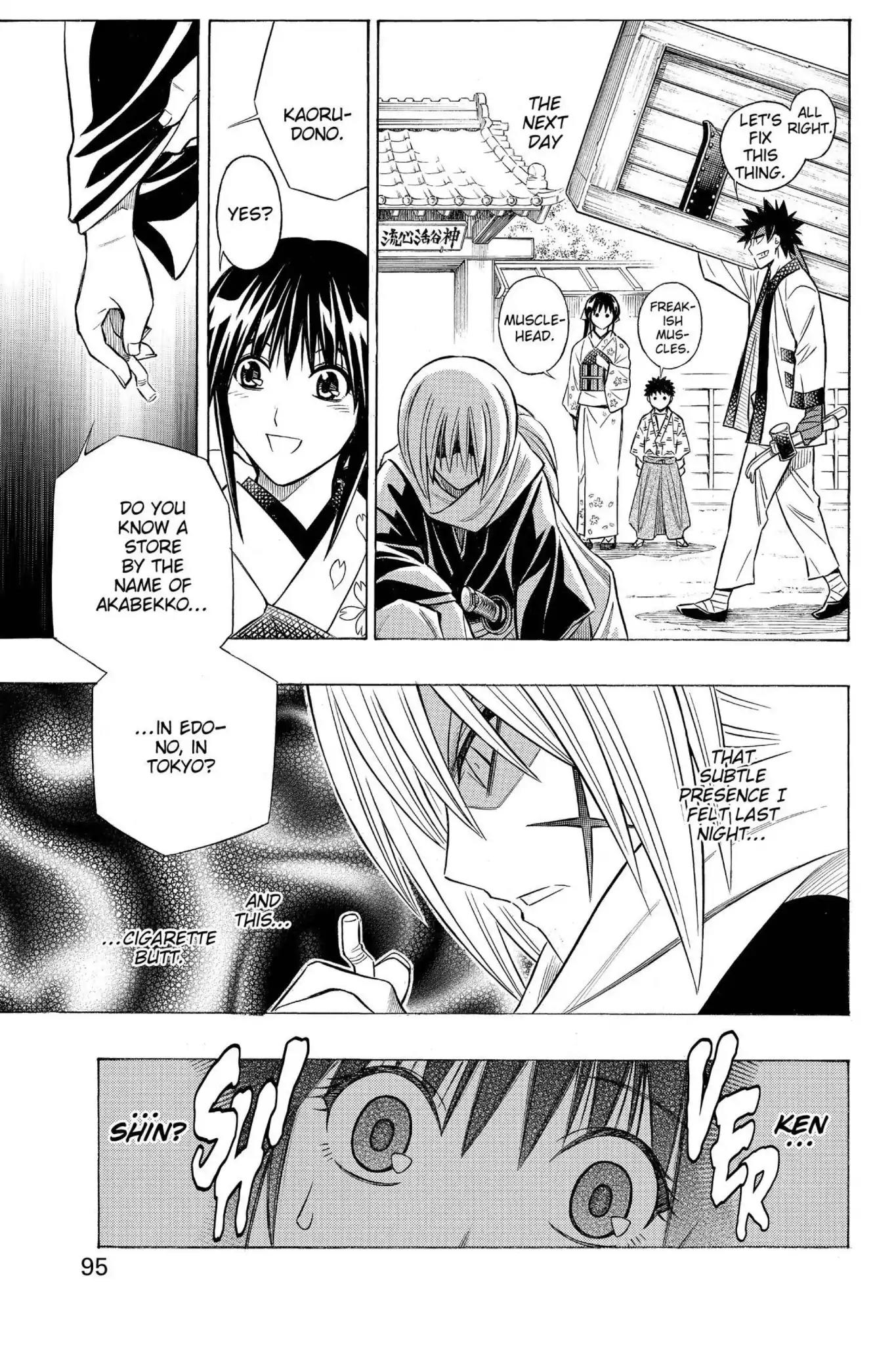 Rurouni Kenshin - Tokuhitsuban Chapter 3 page 15 - Chapter 3: Vol.1 Act 3: Whereabouts of Justice (Part 1)