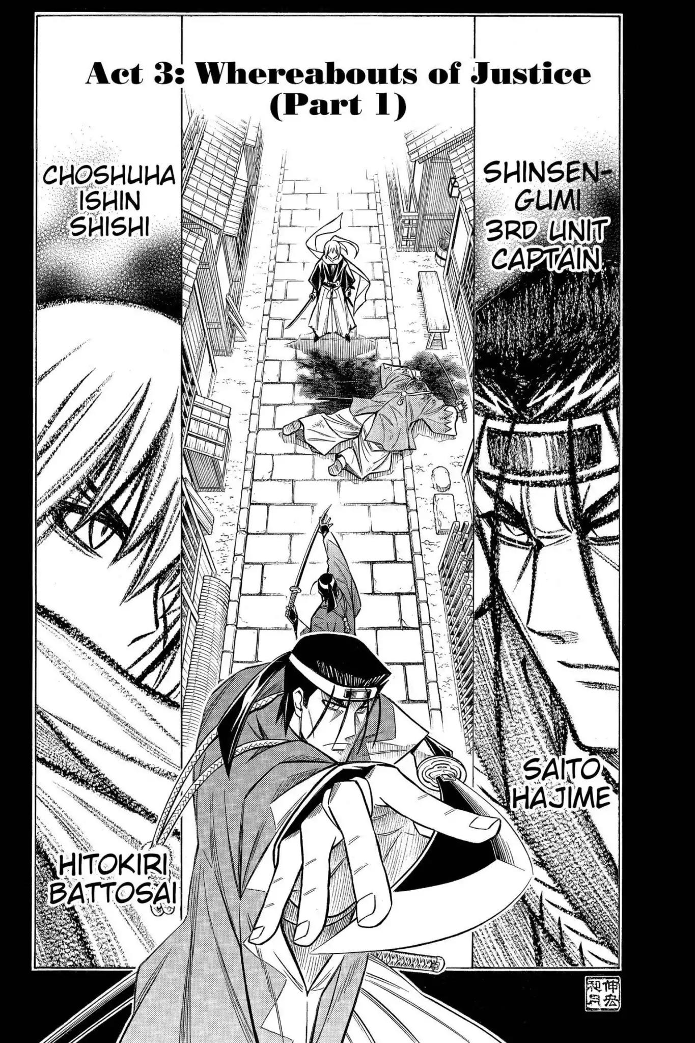 Rurouni Kenshin - Tokuhitsuban Chapter 3 page 2 - Chapter 3: Vol.1 Act 3: Whereabouts of Justice (Part 1)