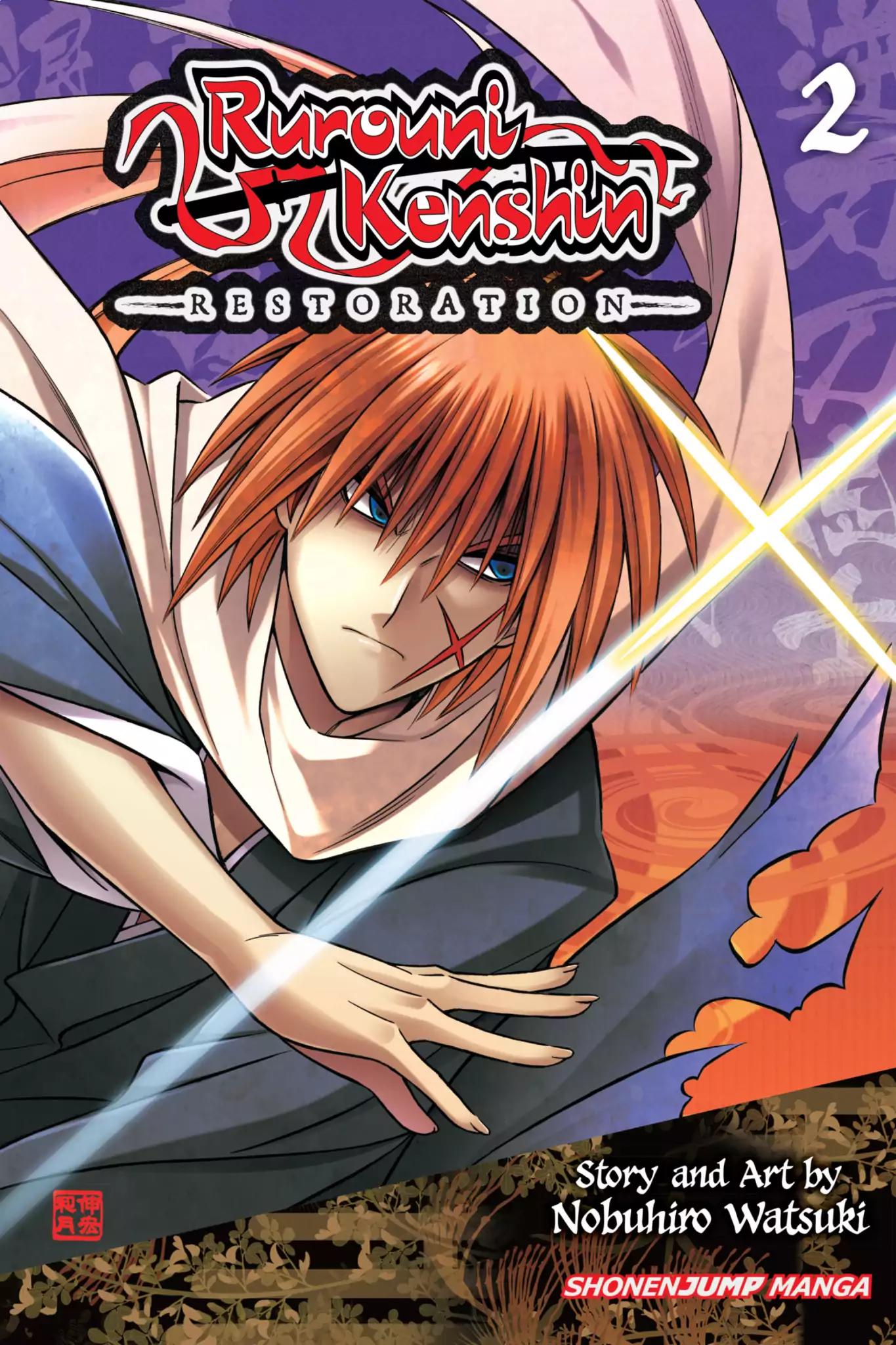 Rurouni Kenshin - Tokuhitsuban Chapter 4 page 1 - Chapter 4: Vol.2 Act 4: Whereabouts of Justice (Part 2)