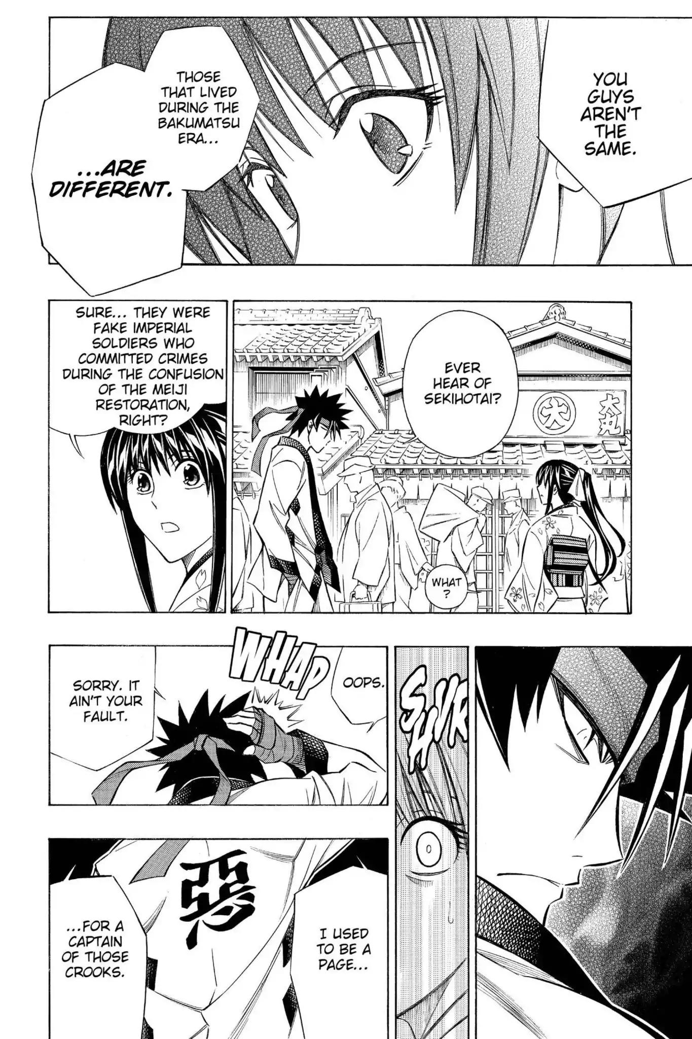 Rurouni Kenshin - Tokuhitsuban Chapter 4 page 11 - Chapter 4: Vol.2 Act 4: Whereabouts of Justice (Part 2)