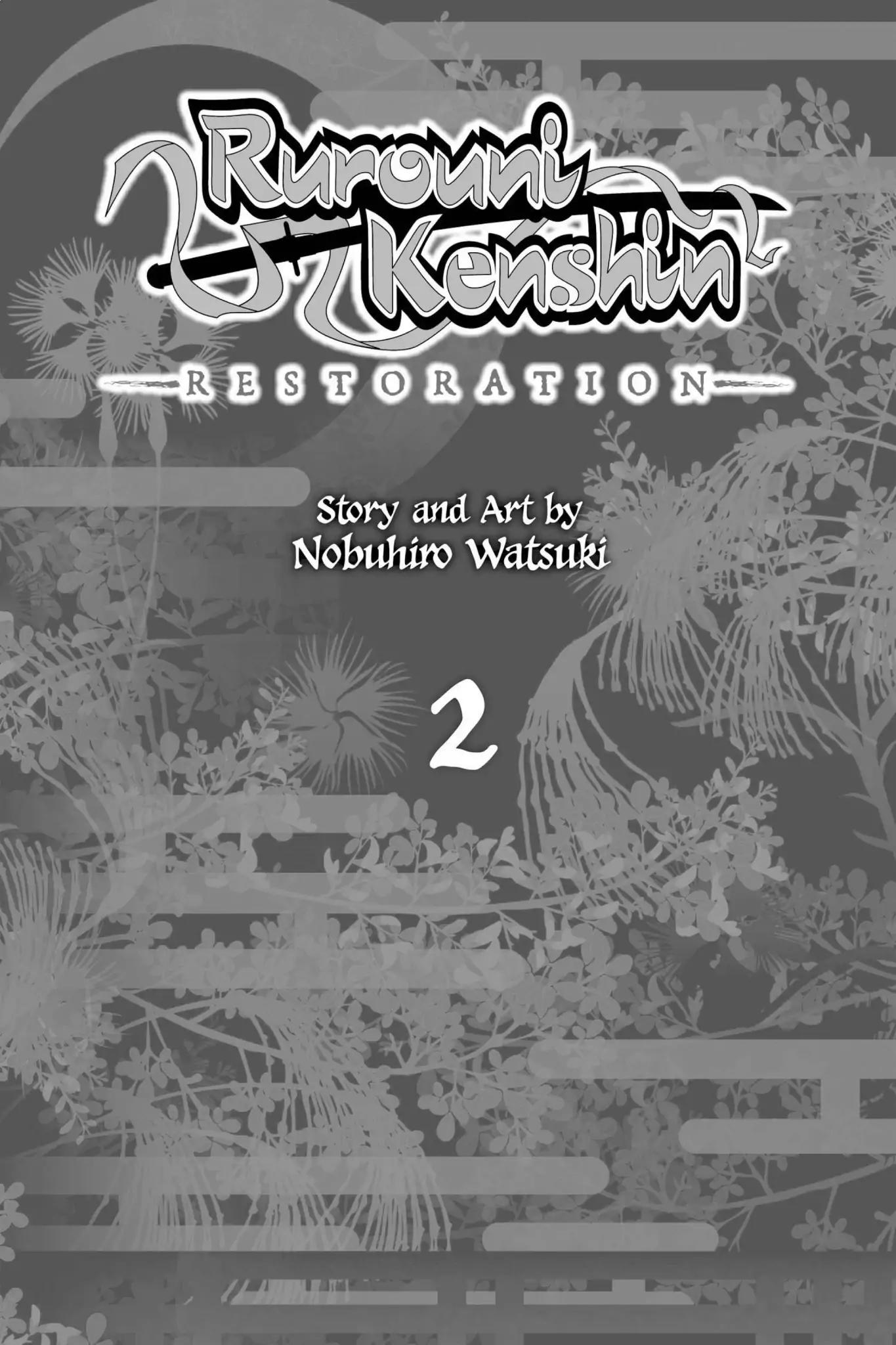 Rurouni Kenshin - Tokuhitsuban Chapter 4 page 2 - Chapter 4: Vol.2 Act 4: Whereabouts of Justice (Part 2)