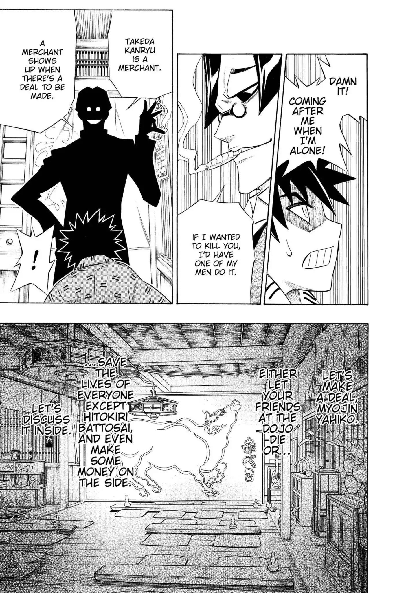 Rurouni Kenshin - Tokuhitsuban Chapter 5 page 27 - Chapter 5: Vol.2 Act 5: At Akabeko