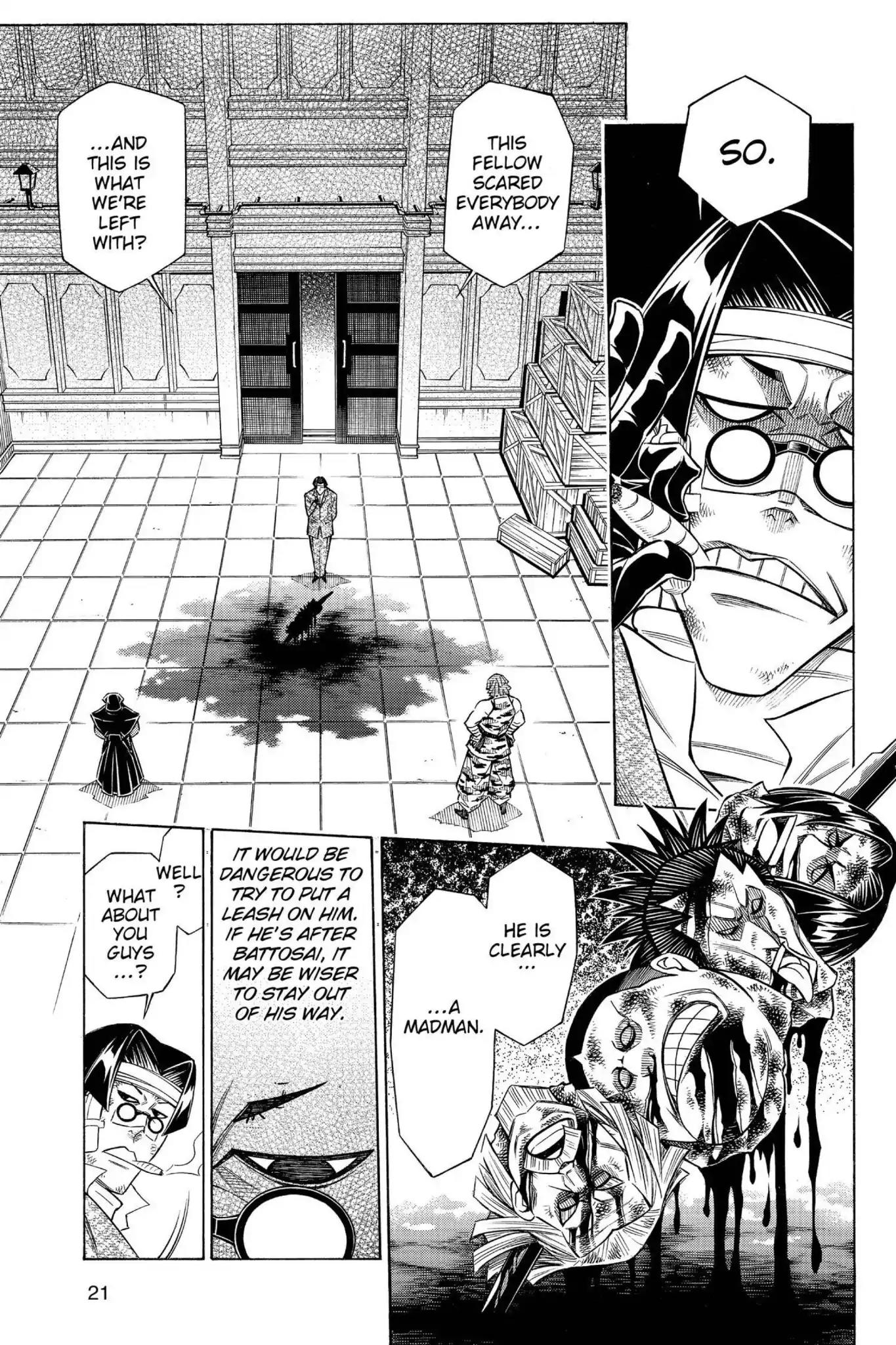 Rurouni Kenshin - Tokuhitsuban Chapter 5 page 3 - Chapter 5: Vol.2 Act 5: At Akabeko