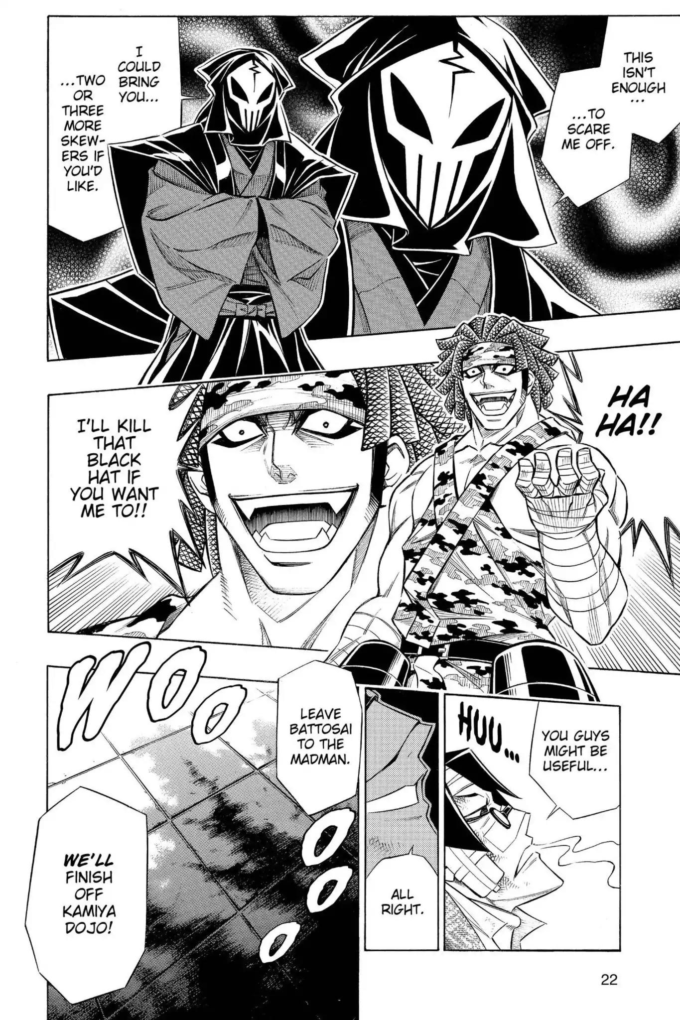 Rurouni Kenshin - Tokuhitsuban Chapter 5 page 4 - Chapter 5: Vol.2 Act 5: At Akabeko