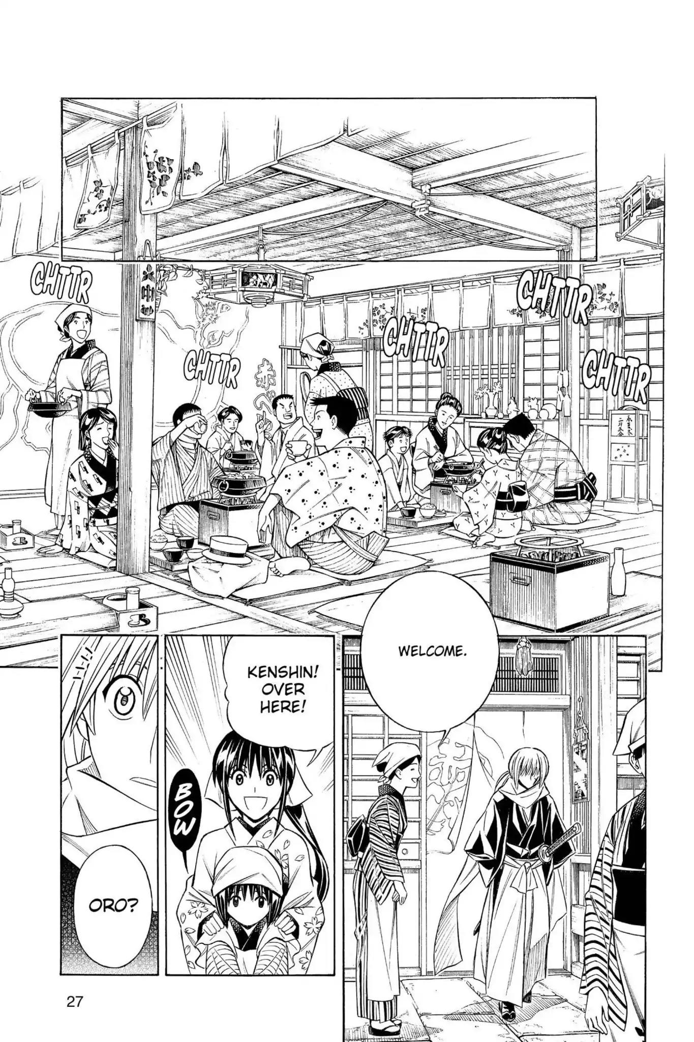 Rurouni Kenshin - Tokuhitsuban Chapter 5 page 9 - Chapter 5: Vol.2 Act 5: At Akabeko