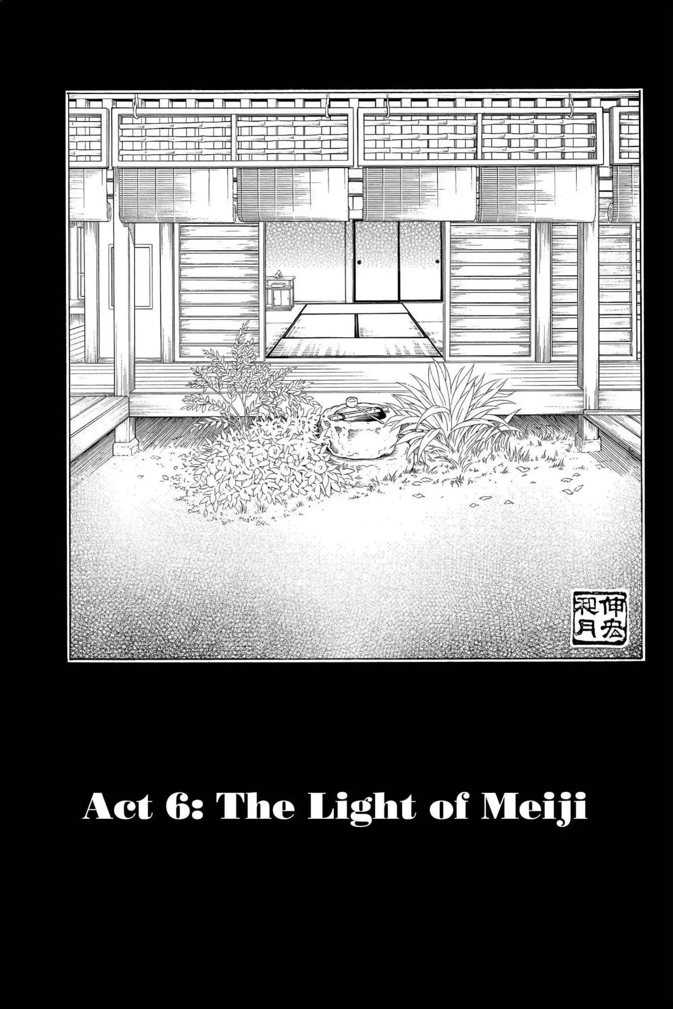 Rurouni Kenshin - Tokuhitsuban Chapter 6 page 7 - Chapter 6: Vol.2 Act 6: The Light of Meiji