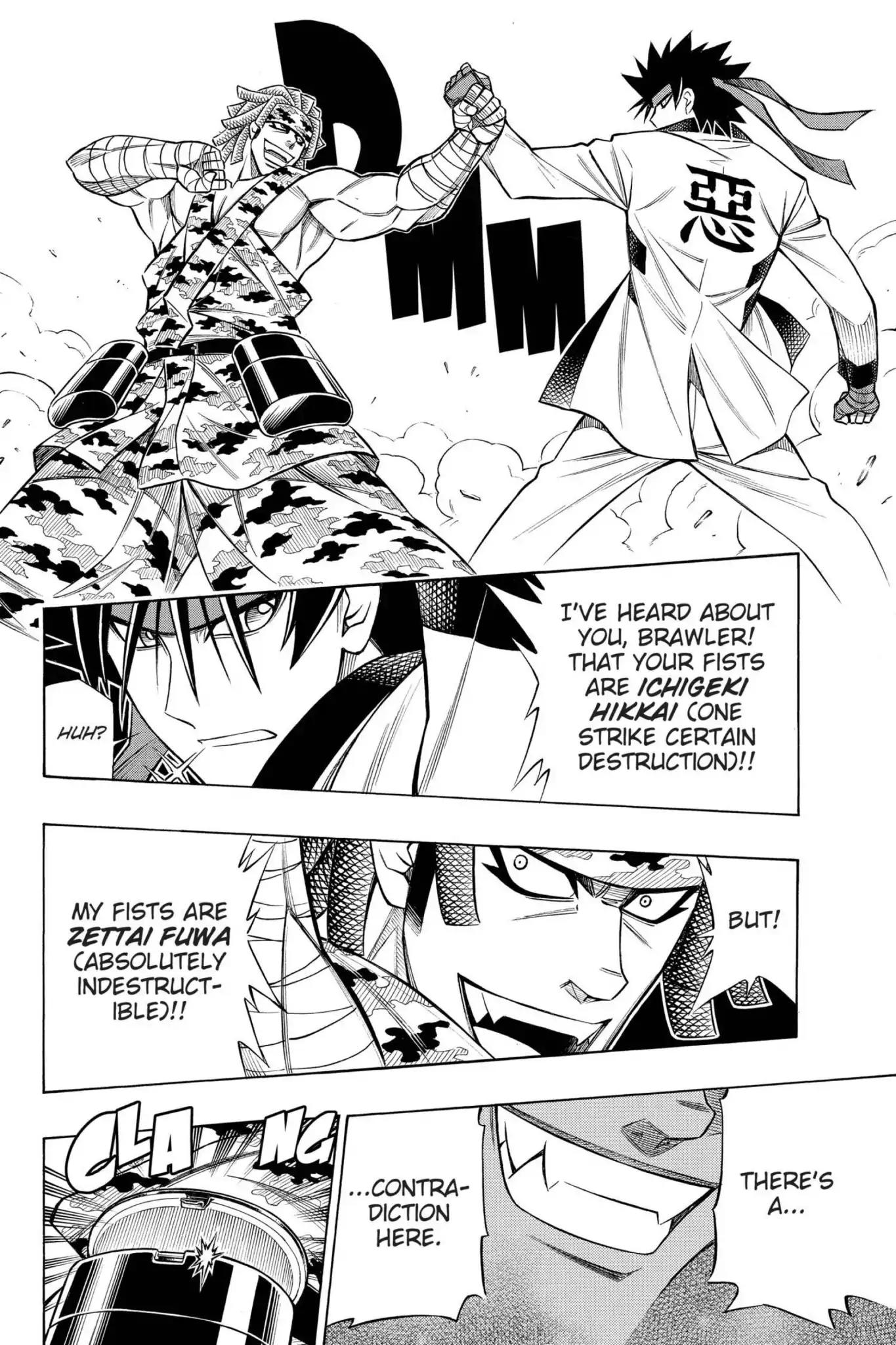 Rurouni Kenshin - Tokuhitsuban Chapter 7 page 10 - Chapter 7: Vol.2 Act 7: Stormy Winds