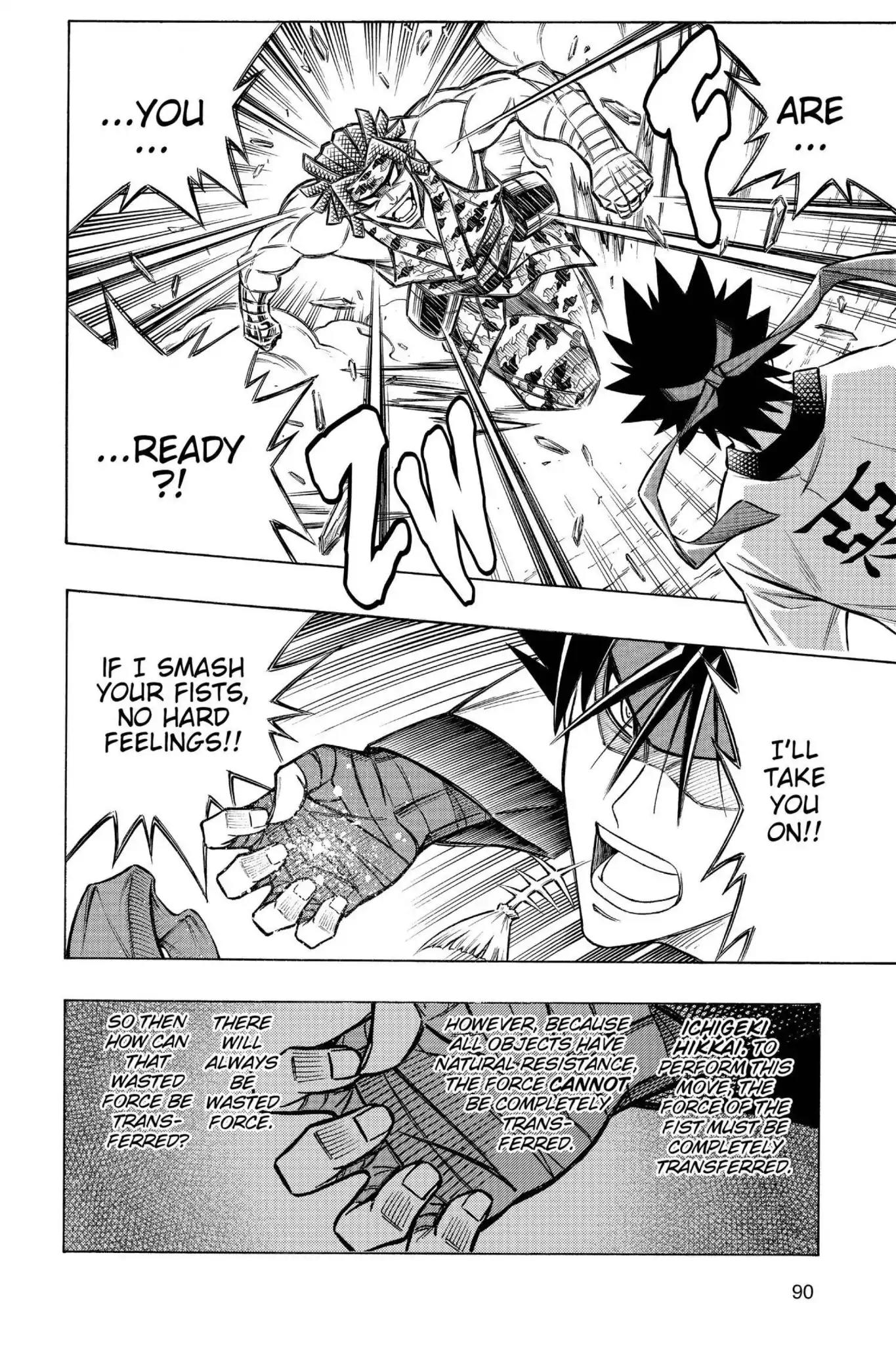 Rurouni Kenshin - Tokuhitsuban Chapter 7 page 12 - Chapter 7: Vol.2 Act 7: Stormy Winds