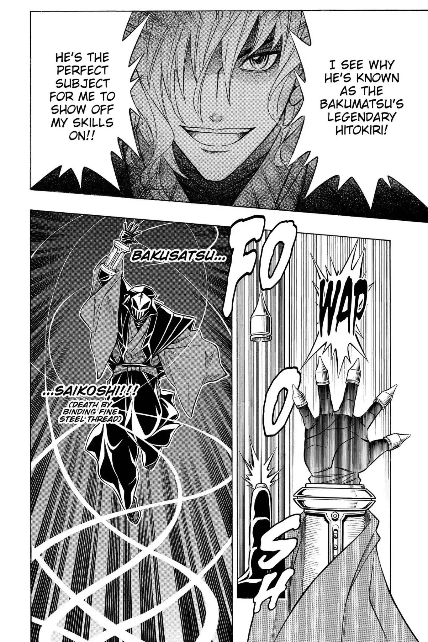 Rurouni Kenshin - Tokuhitsuban Chapter 7 page 20 - Chapter 7: Vol.2 Act 7: Stormy Winds