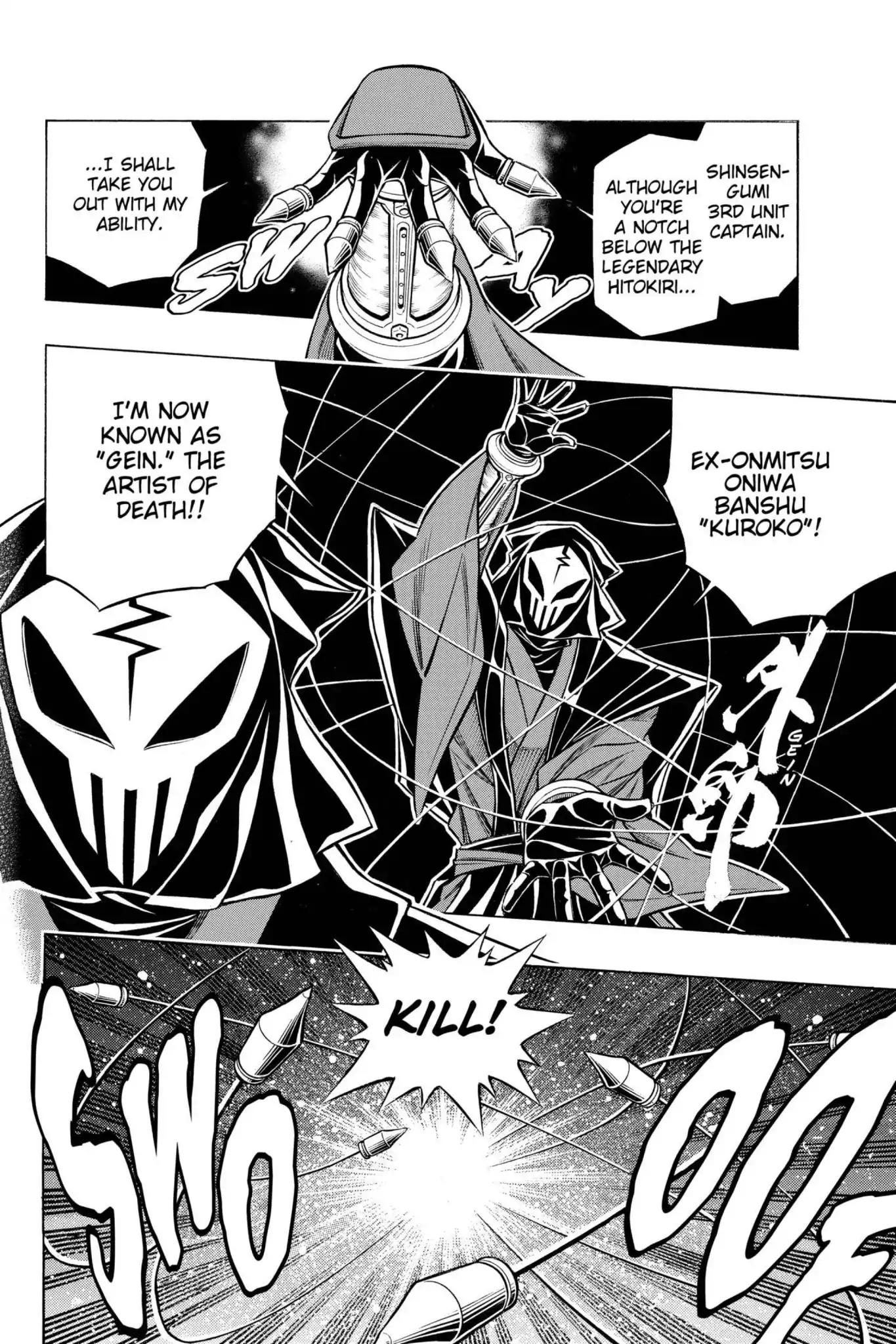 Rurouni Kenshin - Tokuhitsuban Chapter 7 page 26 - Chapter 7: Vol.2 Act 7: Stormy Winds