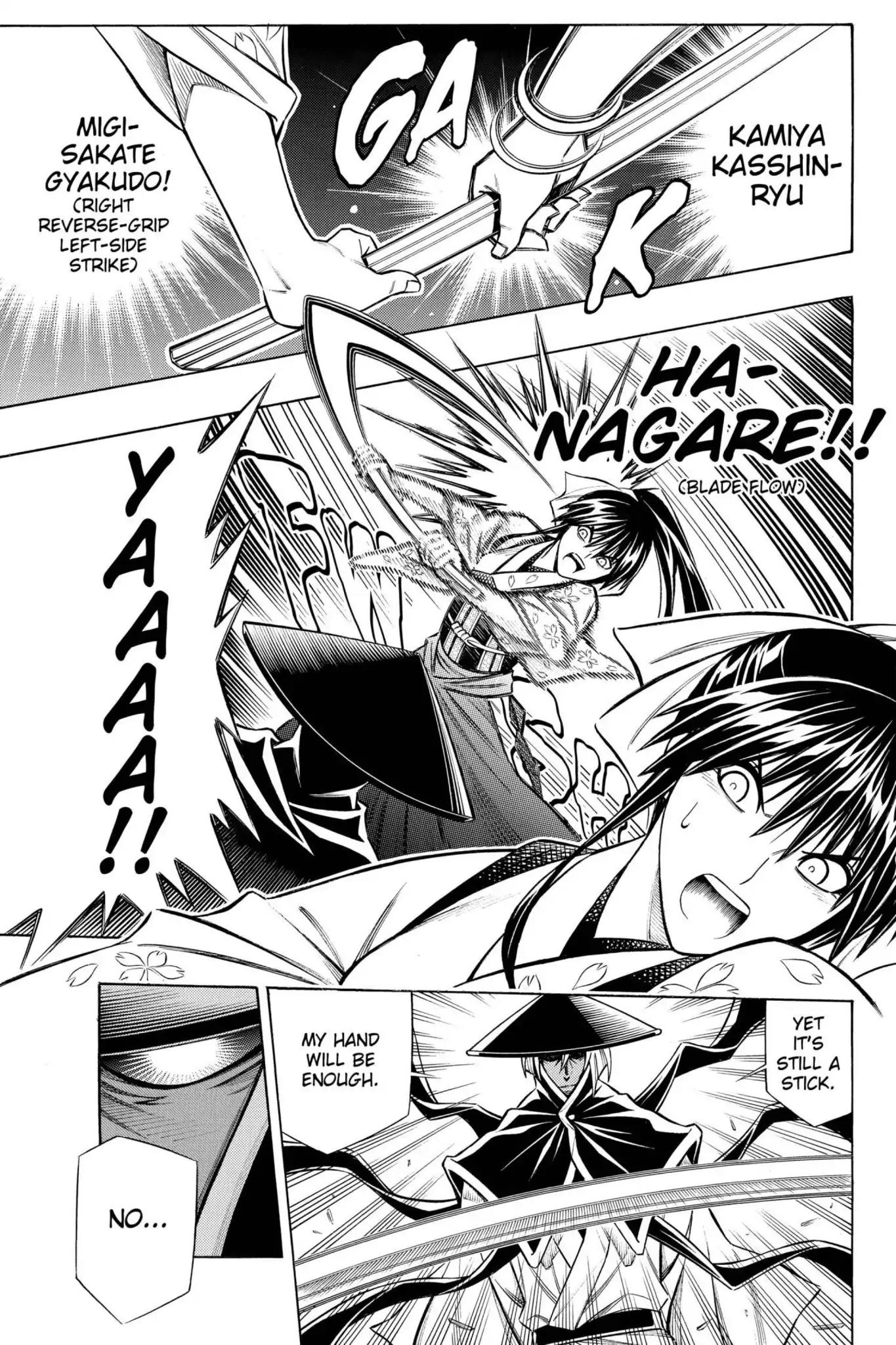 Rurouni Kenshin - Tokuhitsuban Chapter 7 page 3 - Chapter 7: Vol.2 Act 7: Stormy Winds