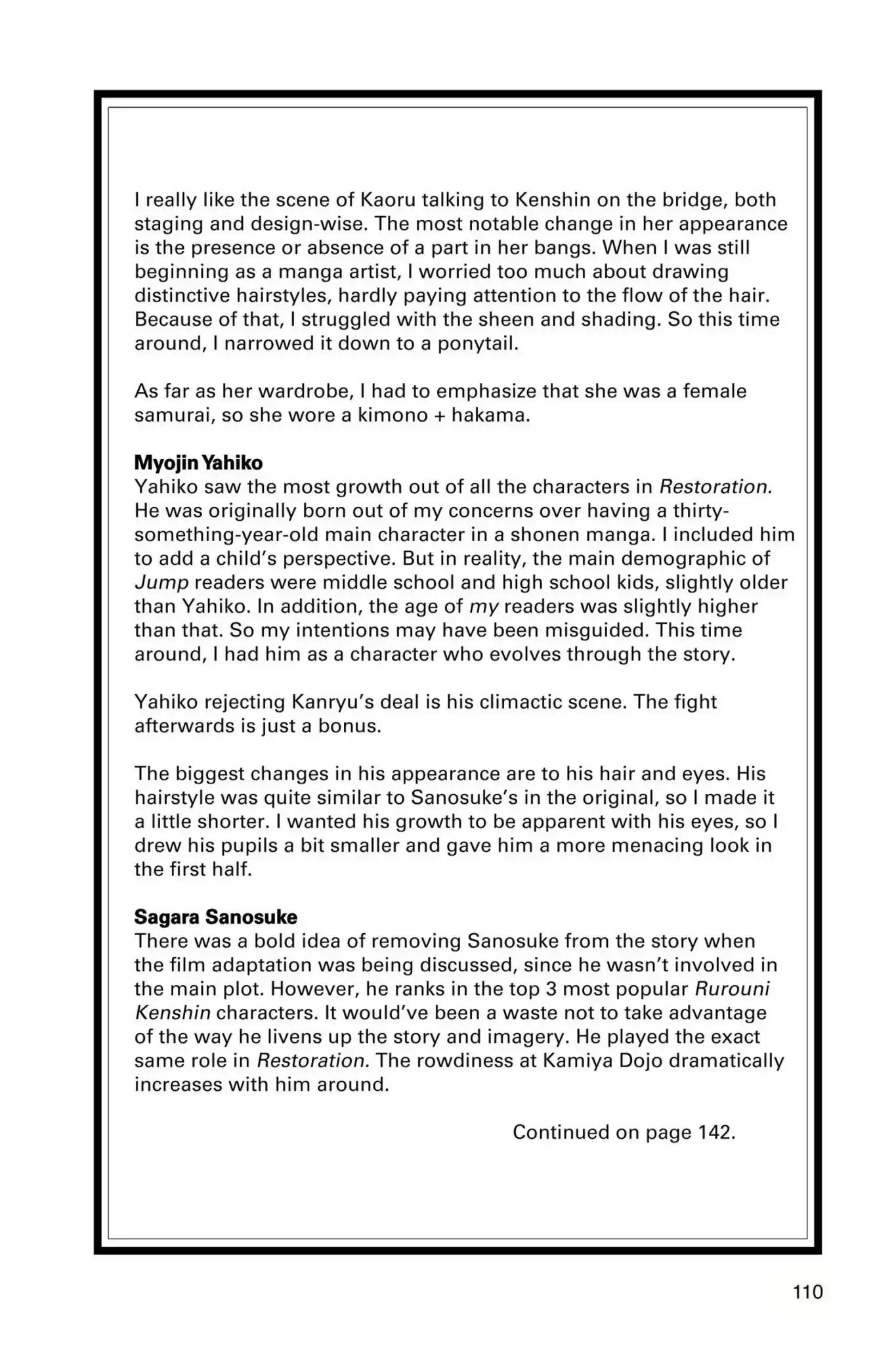 Rurouni Kenshin - Tokuhitsuban Chapter 7 page 32 - Chapter 7: Vol.2 Act 7: Stormy Winds