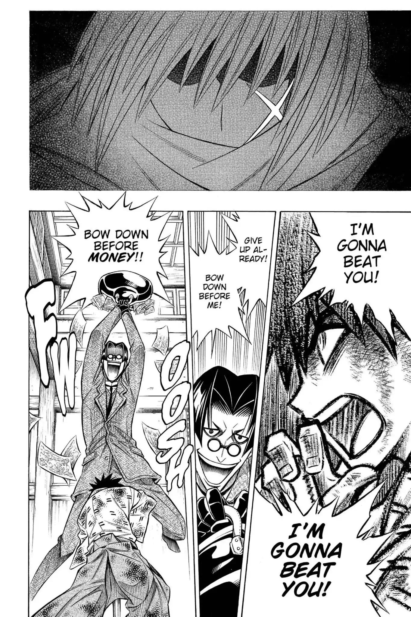 Rurouni Kenshin - Tokuhitsuban Chapter 8 page 6 - Chapter 8: Vol.2 Act 8: Eve of Convergence