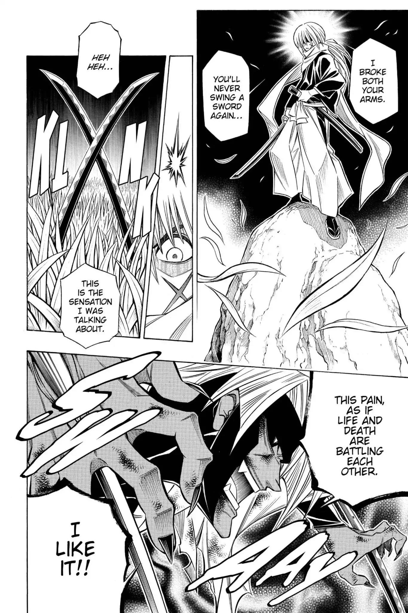 Rurouni Kenshin - Tokuhitsuban Chapter 9 page 16 - Chapter 9: Vol.2 Act 9: Sacrifice