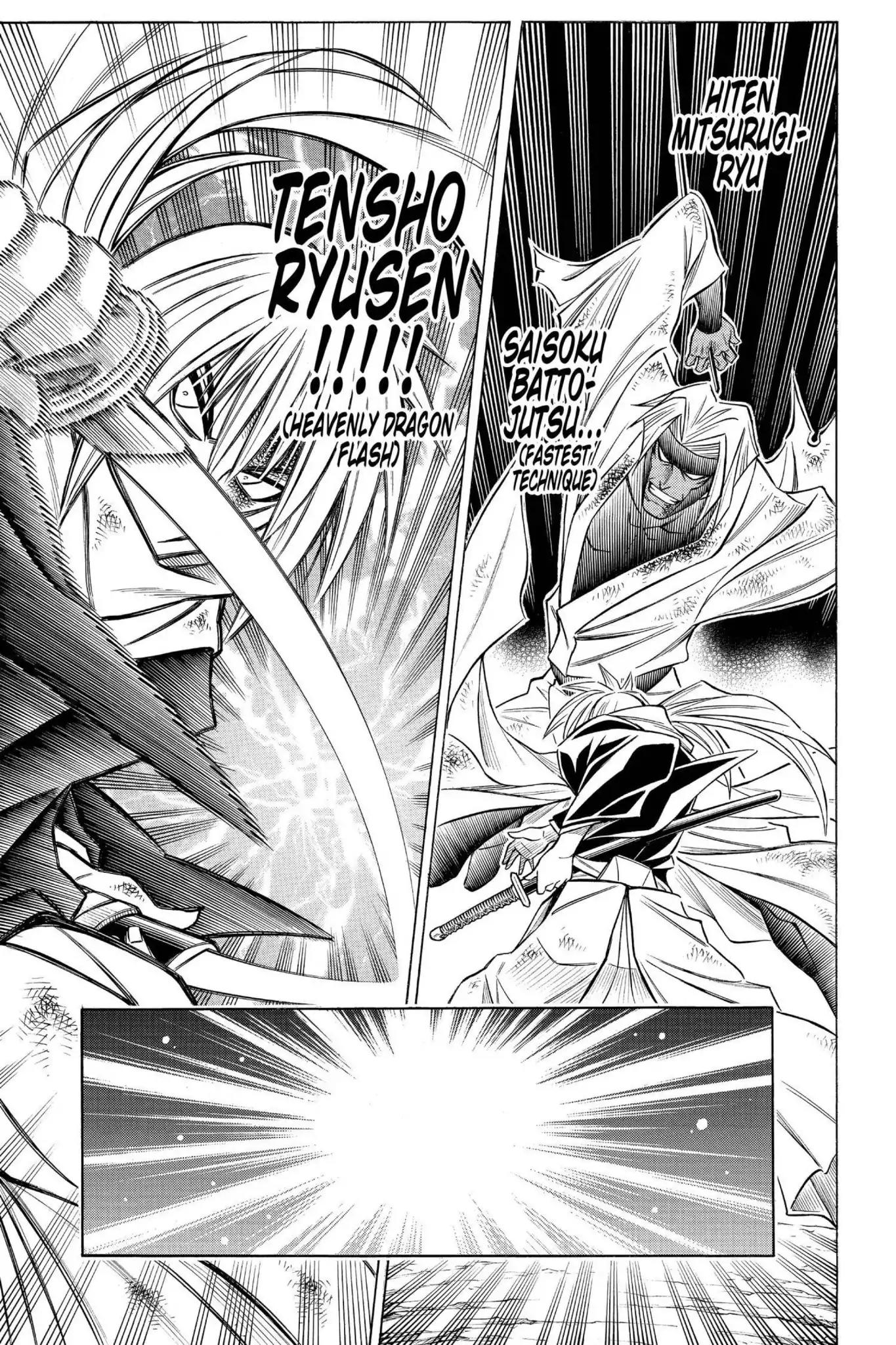 Rurouni Kenshin - Tokuhitsuban Chapter 9 page 21 - Chapter 9: Vol.2 Act 9: Sacrifice