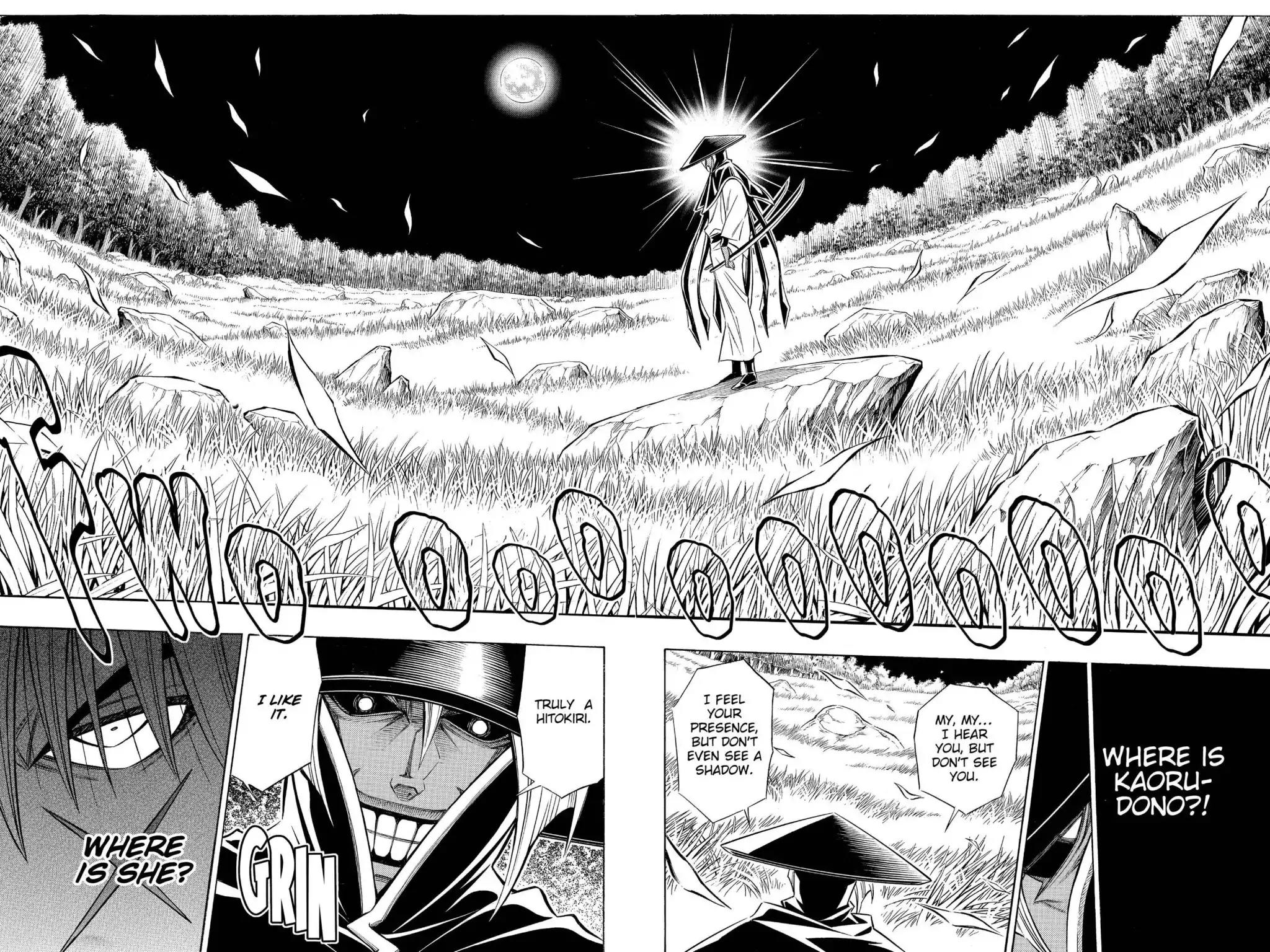 Rurouni Kenshin - Tokuhitsuban Chapter 9 page 4 - Chapter 9: Vol.2 Act 9: Sacrifice