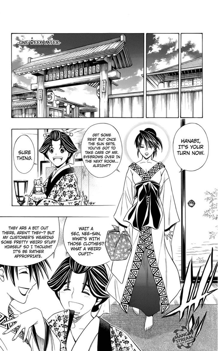 Rurouni Kenshin Uramaku - Honoo o Suberu Chapter 0 page 13 - Chapter 0