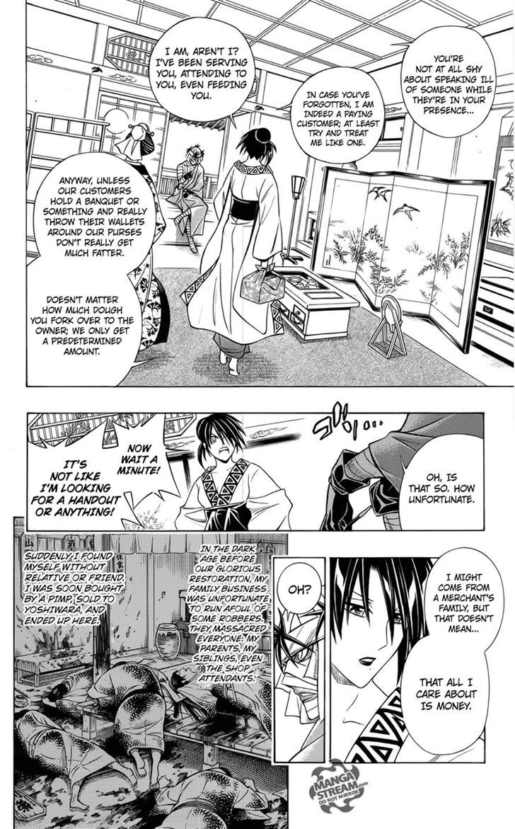 Rurouni Kenshin Uramaku - Honoo o Suberu Chapter 0 page 14 - Chapter 0
