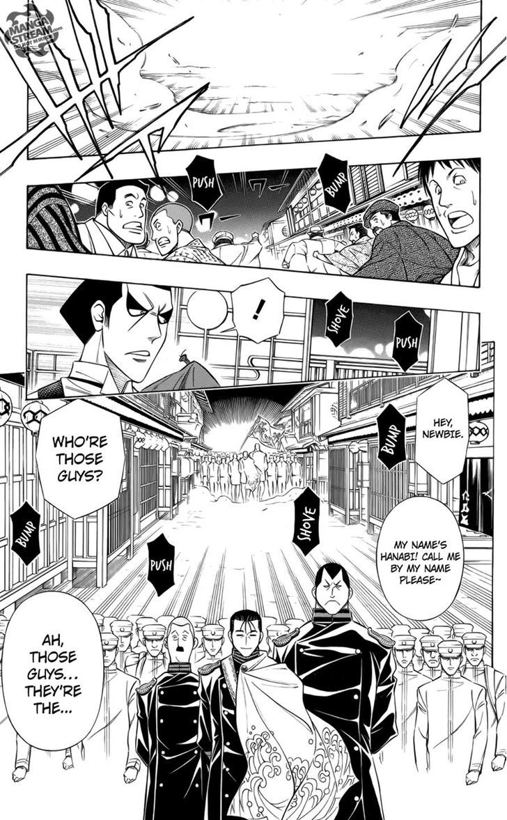 Rurouni Kenshin Uramaku - Honoo o Suberu Chapter 0 page 21 - Chapter 0