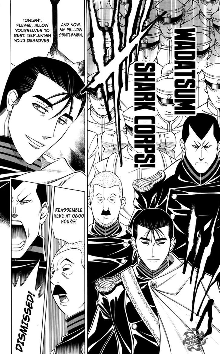 Rurouni Kenshin Uramaku - Honoo o Suberu Chapter 0 page 22 - Chapter 0
