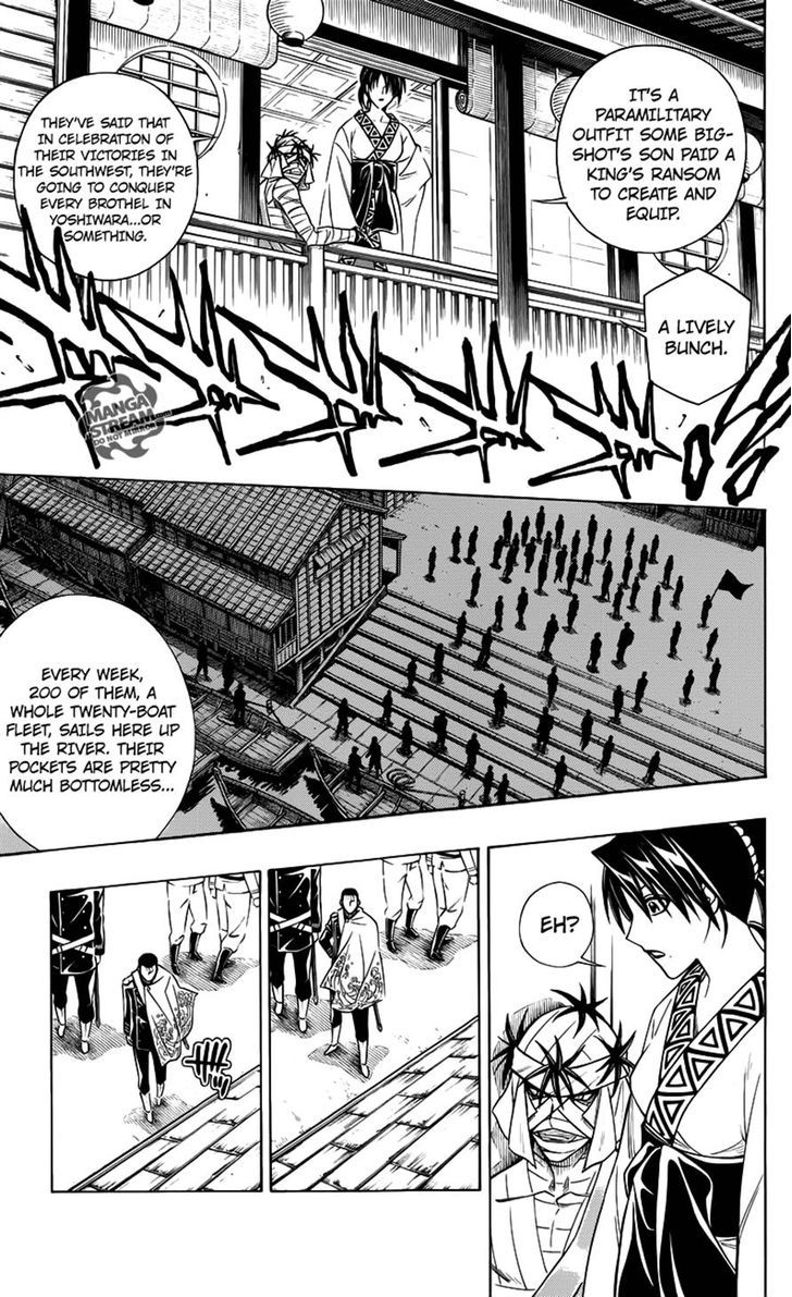 Rurouni Kenshin Uramaku - Honoo o Suberu Chapter 0 page 23 - Chapter 0