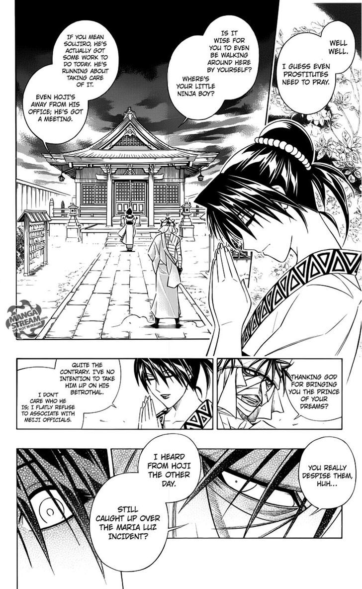 Rurouni Kenshin Uramaku - Honoo o Suberu Chapter 0 page 32 - Chapter 0