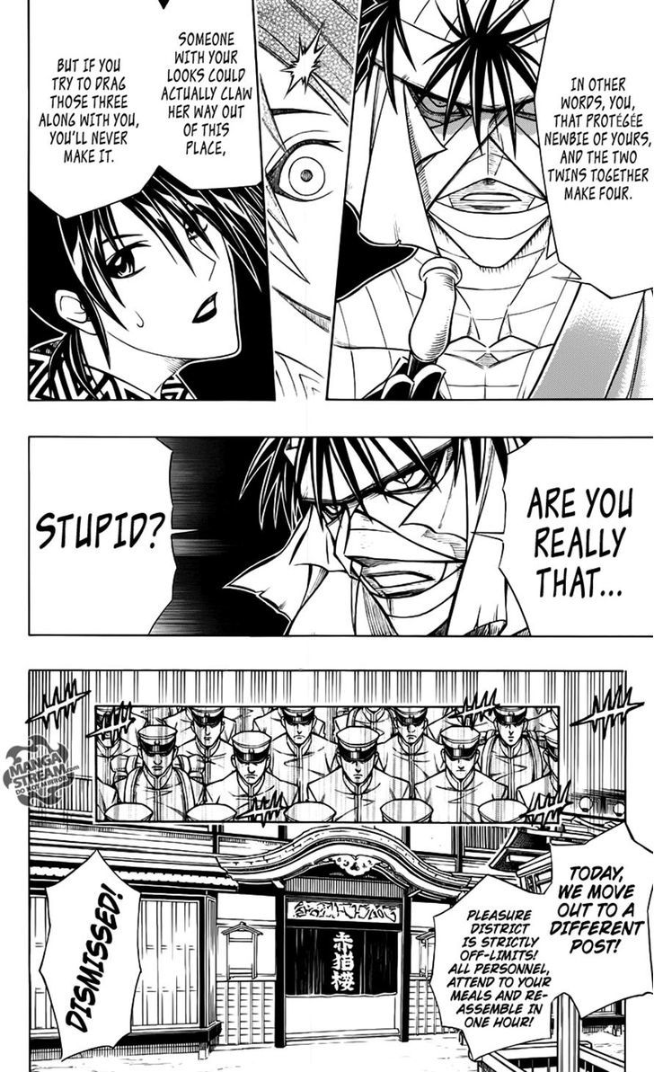 Rurouni Kenshin Uramaku - Honoo o Suberu Chapter 0 page 34 - Chapter 0