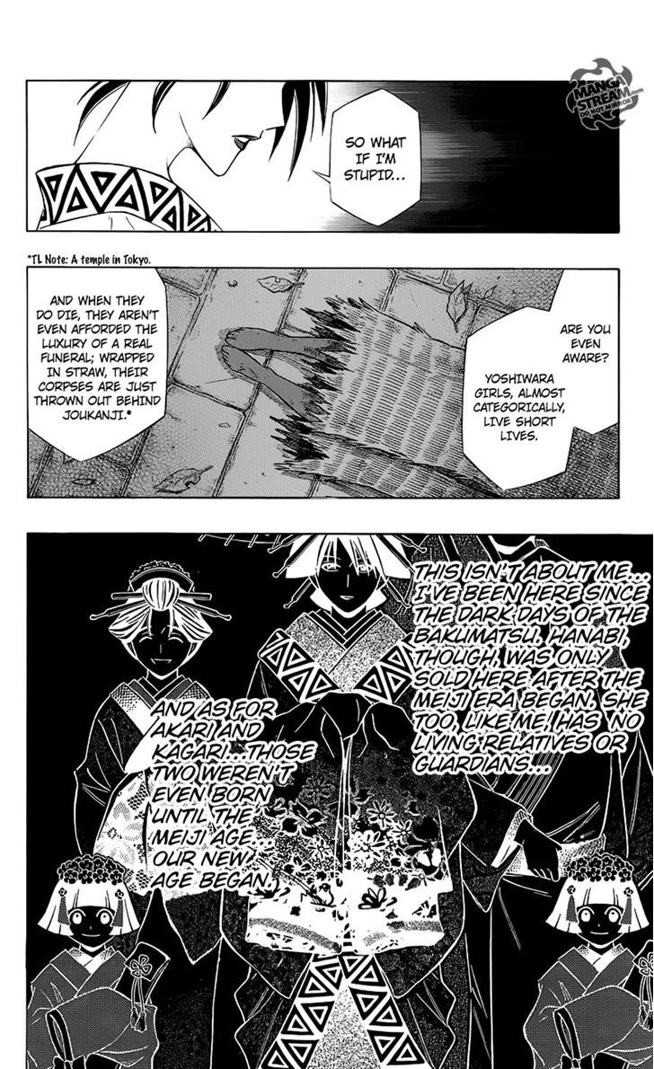 Rurouni Kenshin Uramaku - Honoo o Suberu Chapter 0 page 38 - Chapter 0