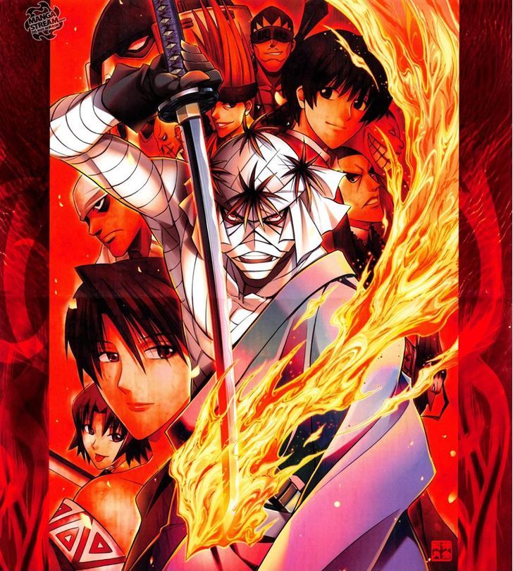 Rurouni Kenshin Uramaku - Honoo o Suberu Chapter 0 page 4 - Chapter 0