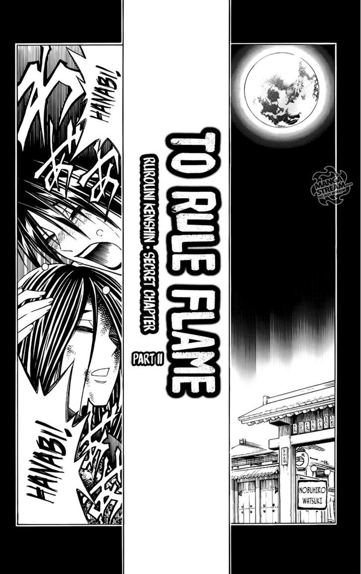 Rurouni Kenshin Uramaku - Honoo o Suberu Chapter 0 page 45 - Chapter 0