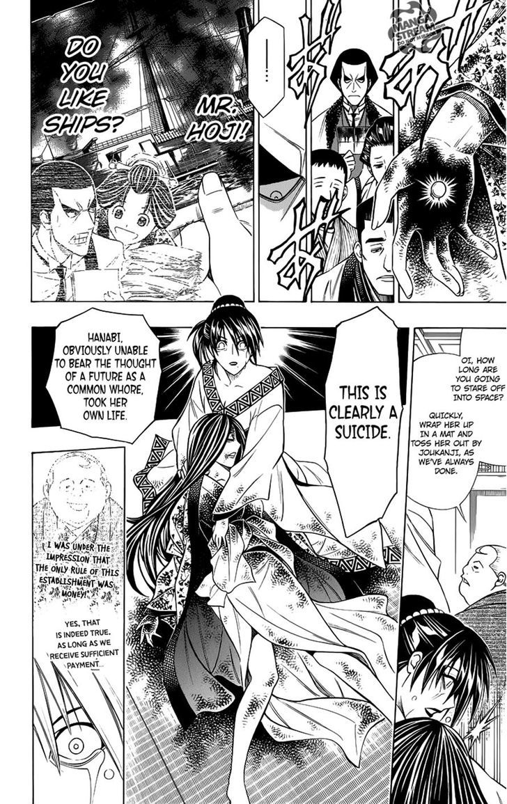 Rurouni Kenshin Uramaku - Honoo o Suberu Chapter 0 page 46 - Chapter 0