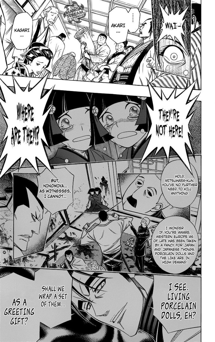Rurouni Kenshin Uramaku - Honoo o Suberu Chapter 0 page 47 - Chapter 0