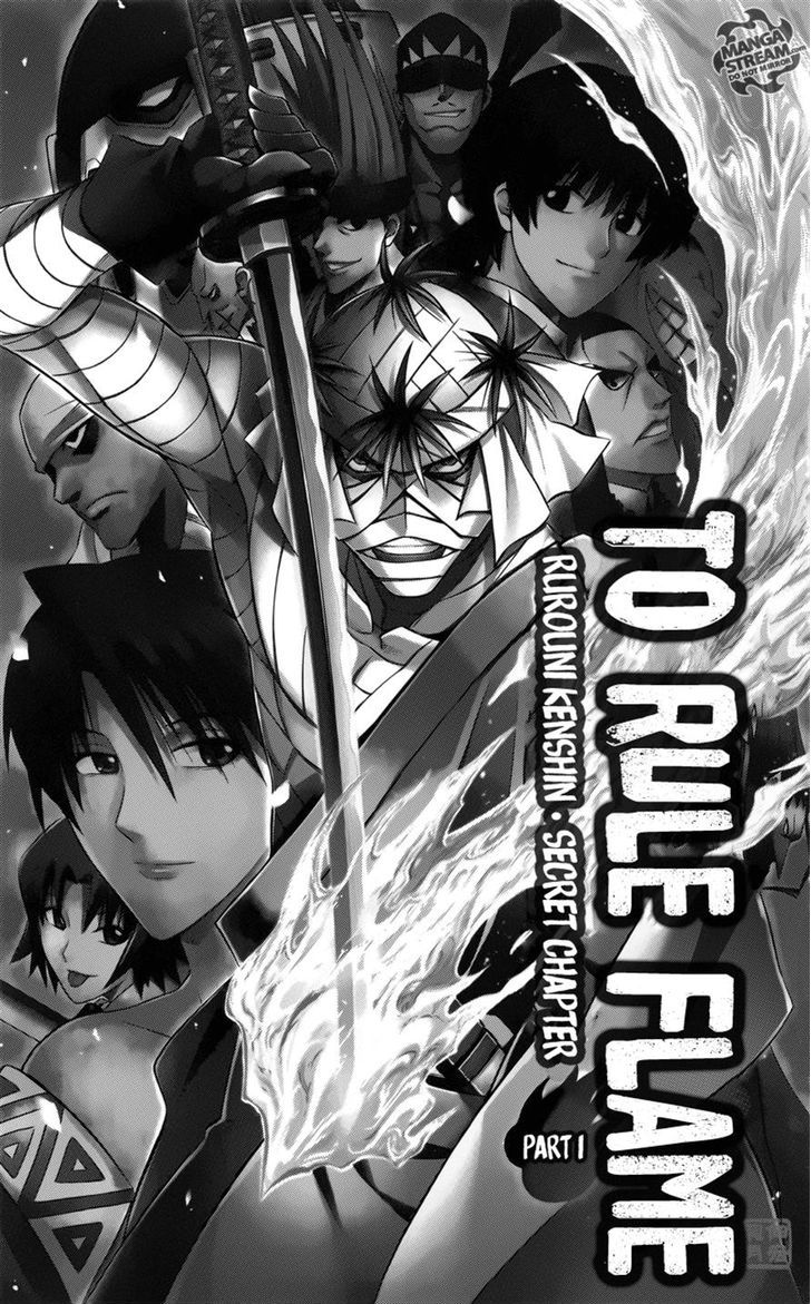 Rurouni Kenshin Uramaku - Honoo o Suberu Chapter 0 page 5 - Chapter 0