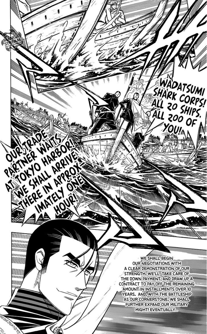 Rurouni Kenshin Uramaku - Honoo o Suberu Chapter 0 page 55 - Chapter 0