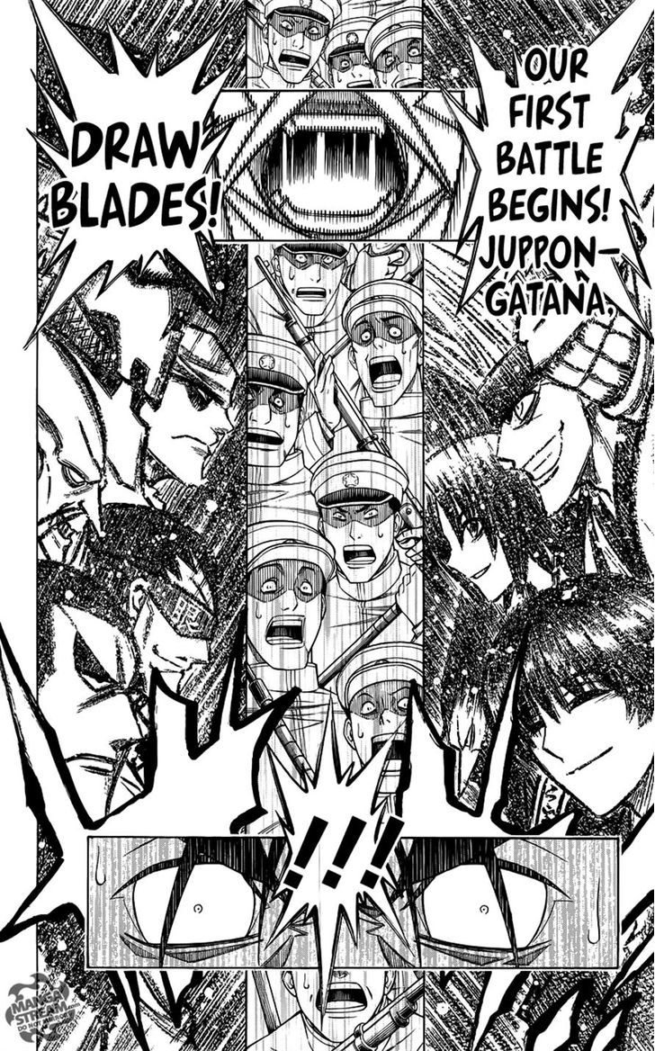 Rurouni Kenshin Uramaku - Honoo o Suberu Chapter 0 page 58 - Chapter 0