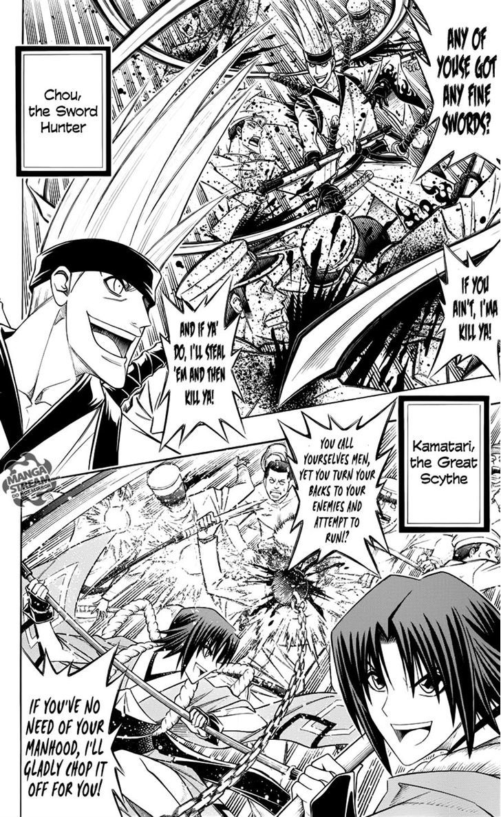 Rurouni Kenshin Uramaku - Honoo o Suberu Chapter 0 page 60 - Chapter 0