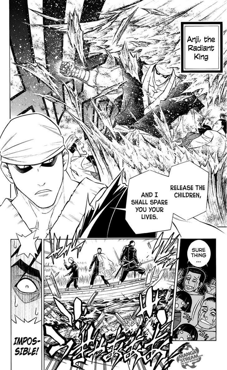 Rurouni Kenshin Uramaku - Honoo o Suberu Chapter 0 page 62 - Chapter 0