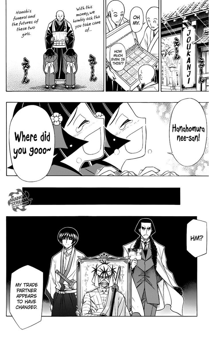Rurouni Kenshin Uramaku - Honoo o Suberu Chapter 0 page 71 - Chapter 0