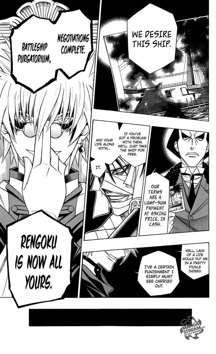 Rurouni Kenshin Uramaku - Honoo o Suberu Chapter 0 page 72 - Chapter 0
