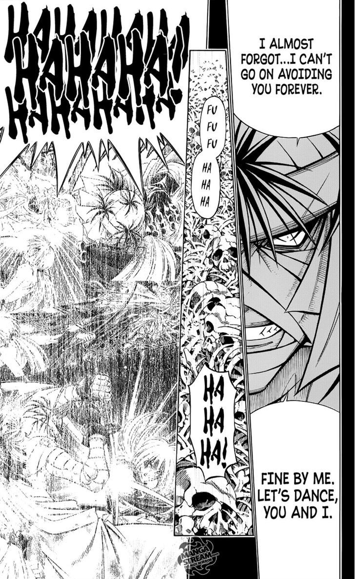 Rurouni Kenshin Uramaku - Honoo o Suberu Chapter 0 page 78 - Chapter 0