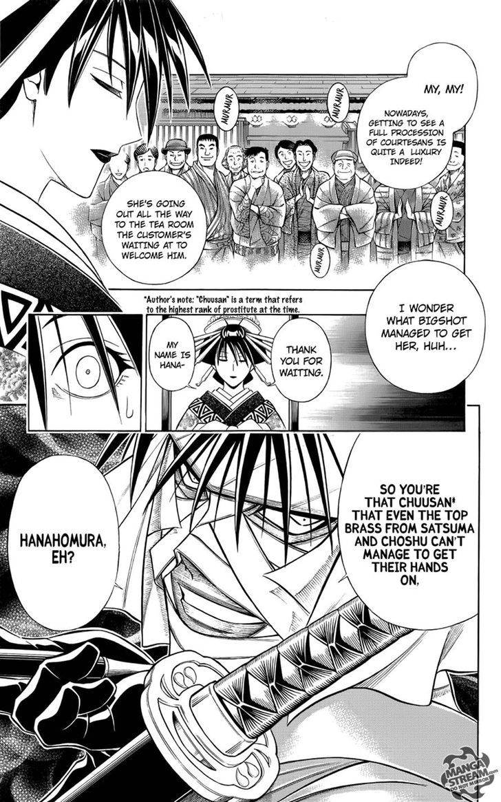 Rurouni Kenshin Uramaku - Honoo o Suberu Chapter 0 page 9 - Chapter 0