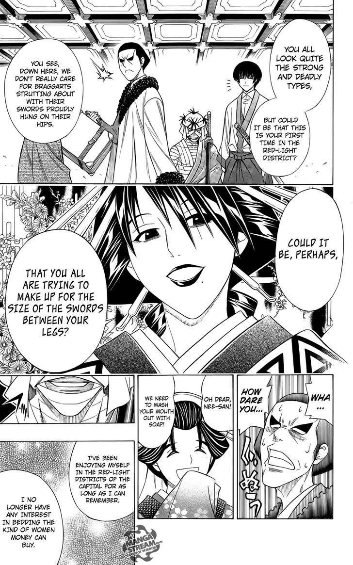 Rurouni Kenshin Uramaku - Honoo o Suberu Chapter 1 page 12 - Chapter 1 : To Rule Flame
