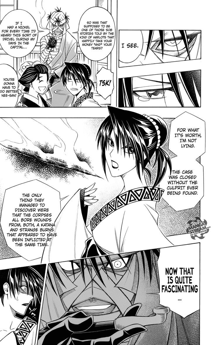 Rurouni Kenshin Uramaku - Honoo o Suberu Chapter 1 page 16 - Chapter 1 : To Rule Flame