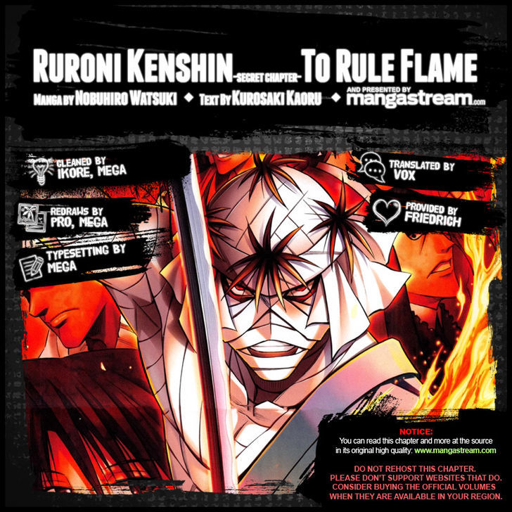 Rurouni Kenshin Uramaku - Honoo o Suberu Chapter 1 page 2 - Chapter 1 : To Rule Flame