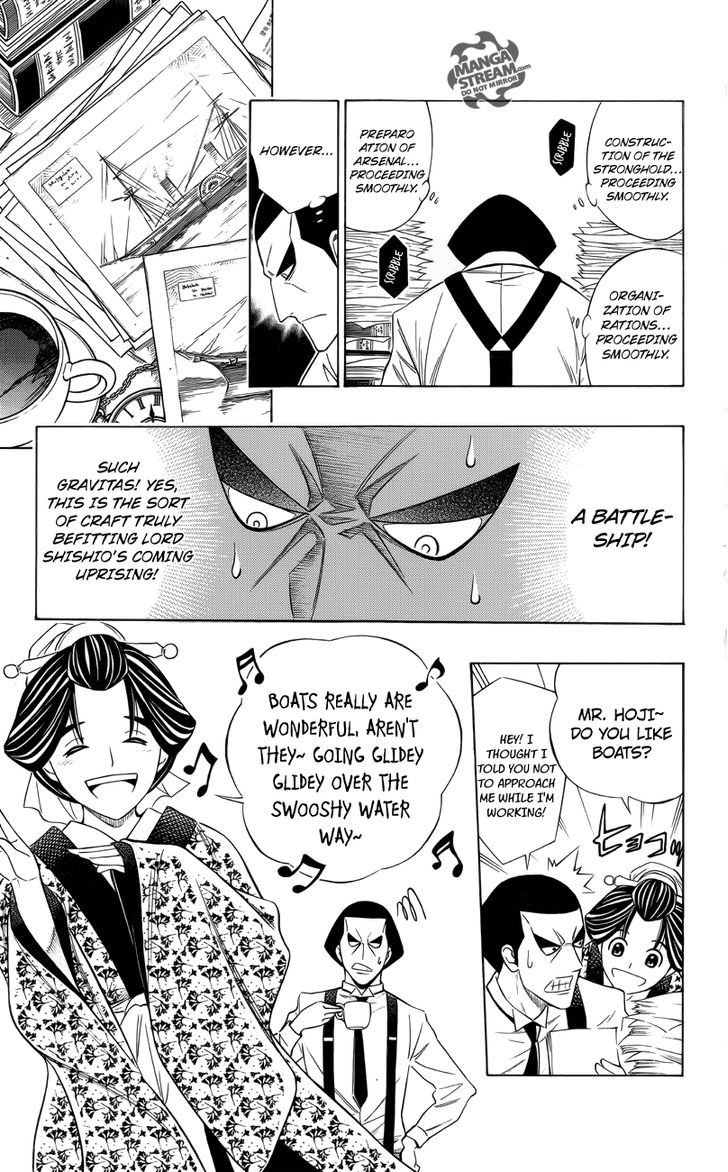 Rurouni Kenshin Uramaku - Honoo o Suberu Chapter 1 page 20 - Chapter 1 : To Rule Flame